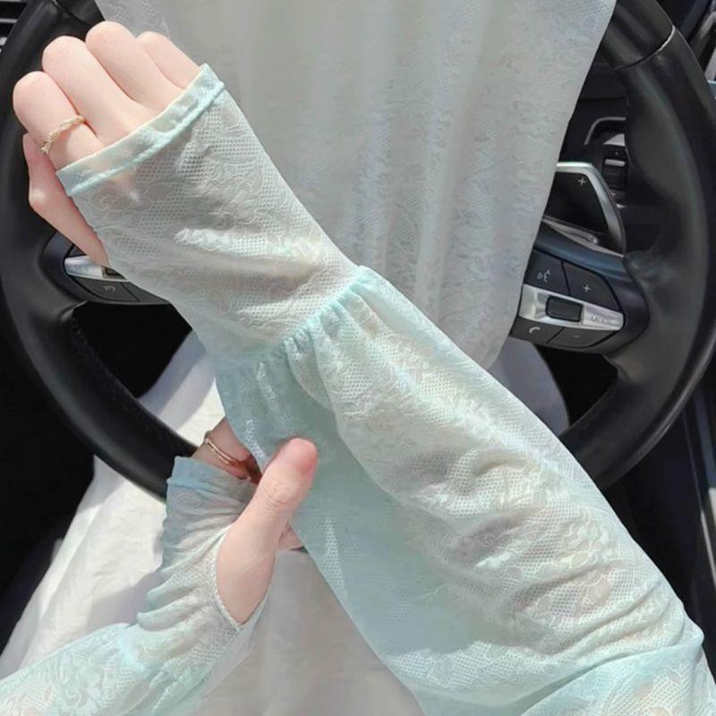 Gentle Fairy-like Lace Sun Protection Ice Sleeves, Thin Driving Sun Protection Loose Sleeves, Women's Ice Silk Sleeves, Breathable In Summer