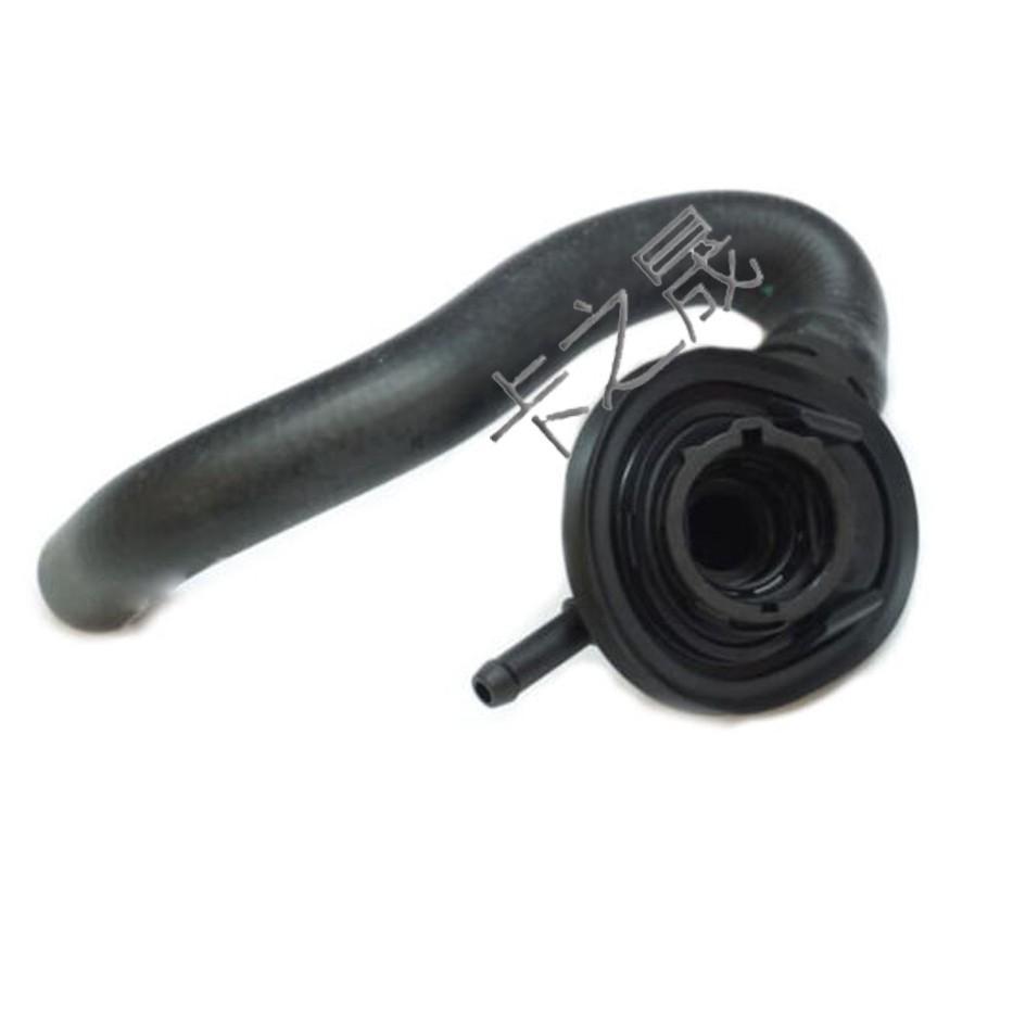 Mercedes-Benz C-Class/CLK-Class Engine Coolant Hose & Heater Water Pipe 2038300396