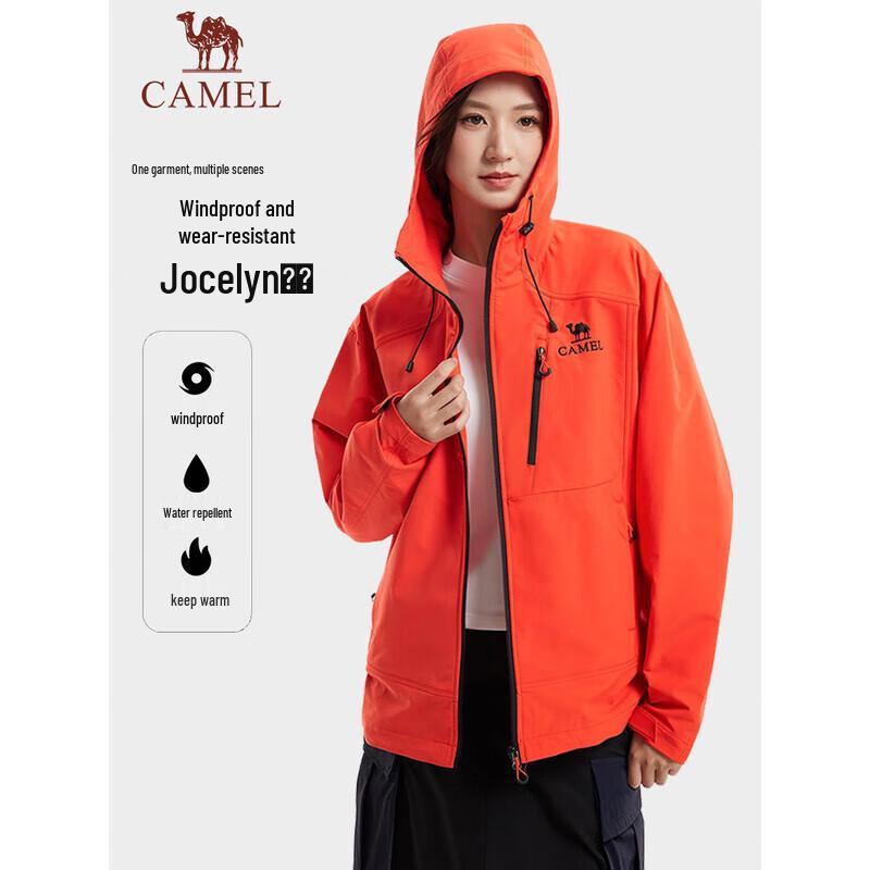 Camel Windproof Waterproof Fleece-Lined Softshell Jacket M
