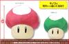 Super Mario Extra Large Plush Toy: Super Mushroom  1UP Mushroom (2 Types)