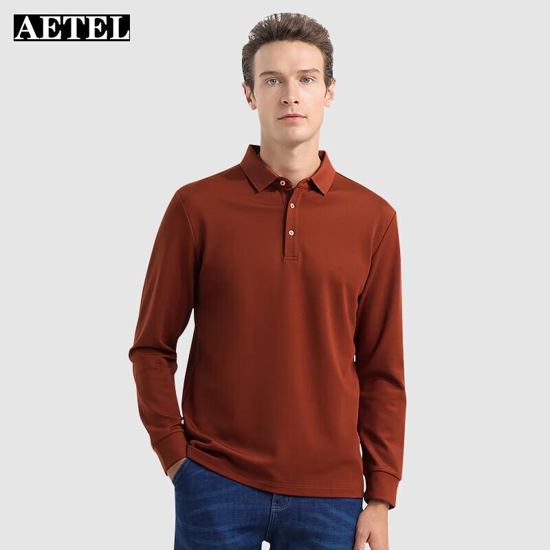 AETEL Unisex Long Sleeve Antibacterial Polo Shirt