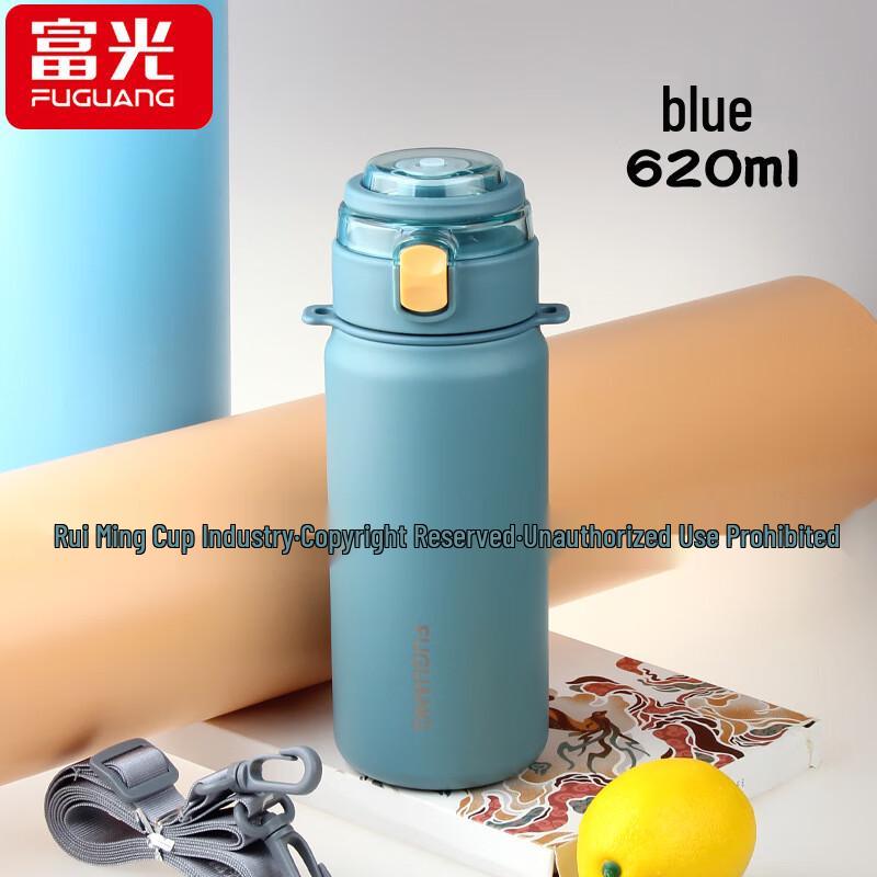 Fuguang Insulated Straw Sport Water Bottle