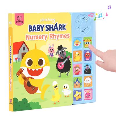 Pinkfong: Sing Along with Baby Shark - Soundbook
