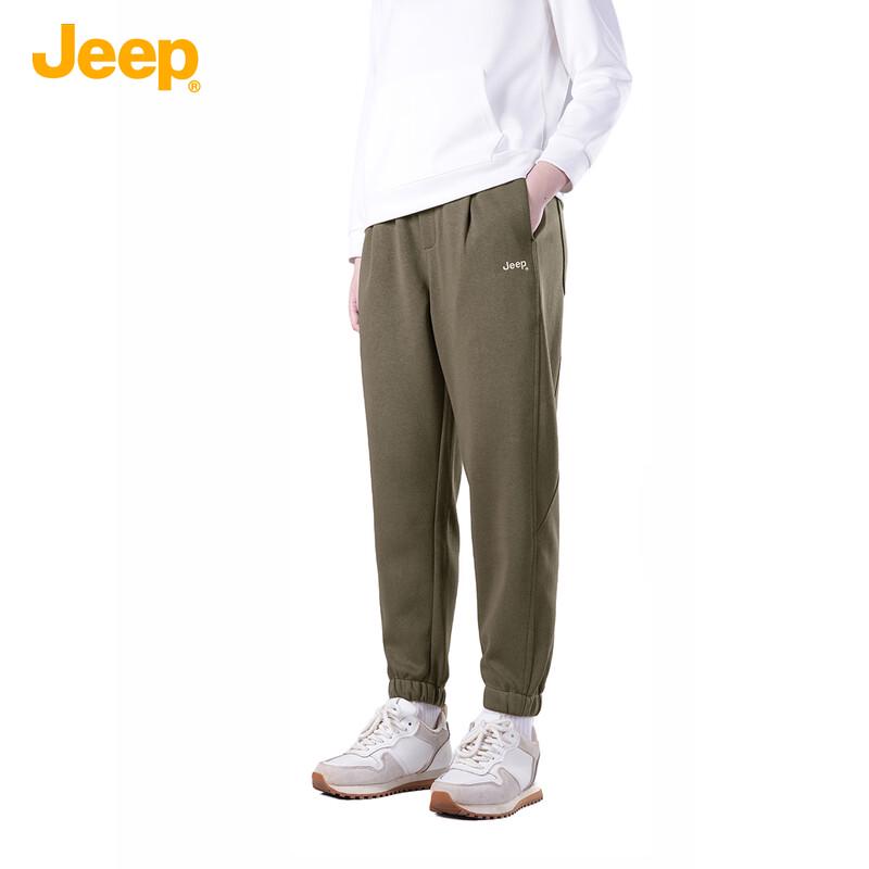 Jeep Men's Loose Fit Casual Jogger Pants