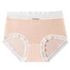 Summer Ice Silk Panties Women's Underwear Thin Section Paclitaxel Antibacterial Crotch Sexy Mid-waist Quick Dry Non-marking Breathable Panties