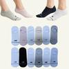 New Balance No-show Socks 6-Pair Set Men's Women's 6-Piece Fake Socks
