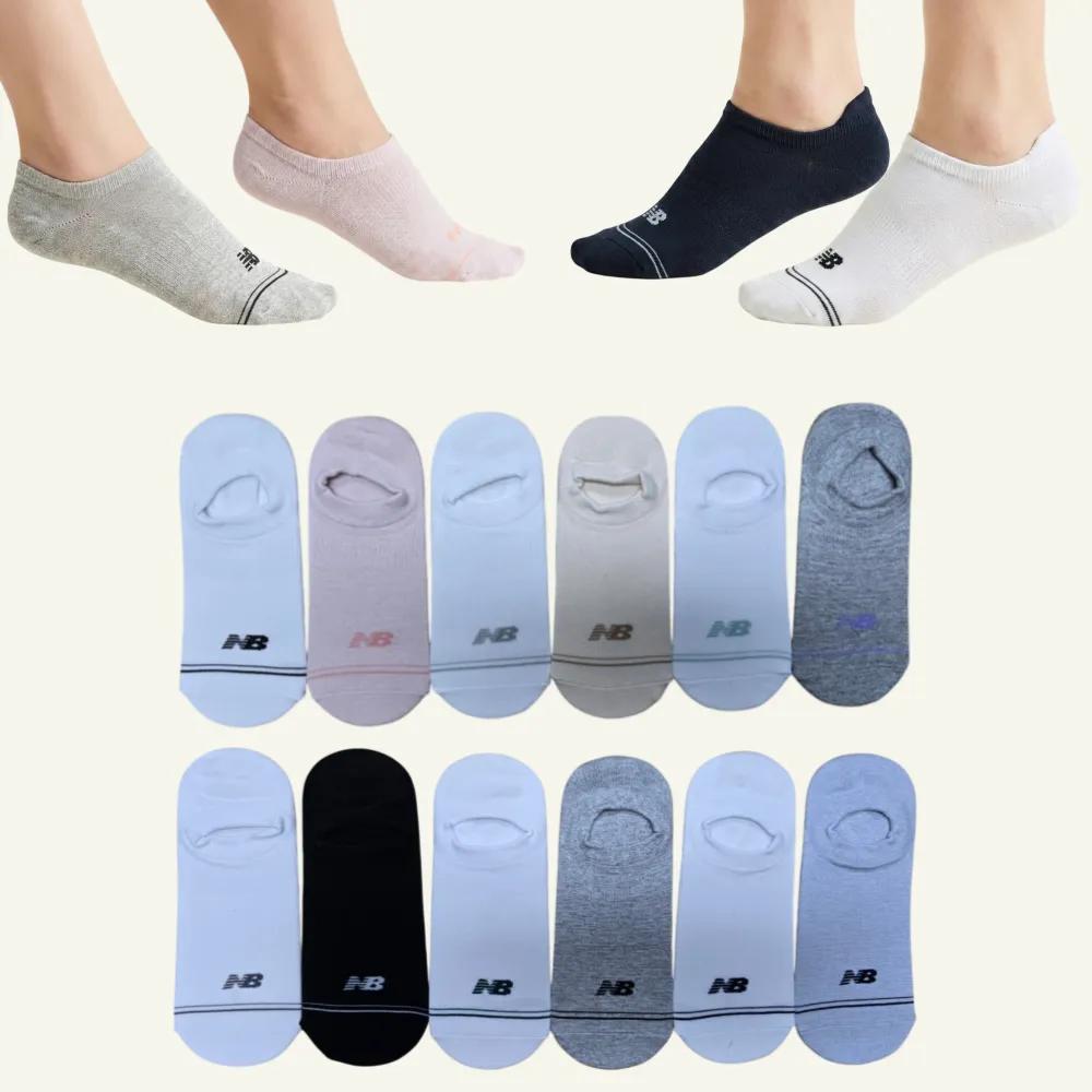 New Balance No-show Socks 6-Pair Set Men s Women s 6-Piece Fake Socks Female (No. 24)