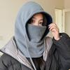 New Style Unisex Winter Warm Balaclava Hat With Mask Neck Protection Windproof Cap Fur Warm Hat For Men Women Winter Hat