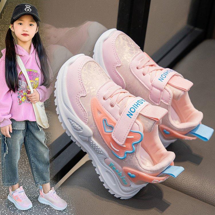 Spring Girls Pink Mesh Velcro Dad Shoes Lightweight Retro Casual Sneakers size 26 розовый