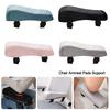 Elbow Relief Chair Armrest Pads Support Arm Rest  for Office Game Chair Computer Chair