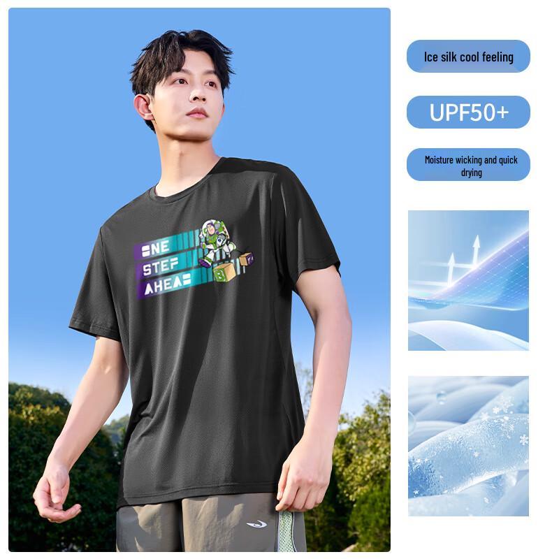 MINISO Disney Buzz Lightyear Running Graphic Men's Short Sleeve T-Shirt