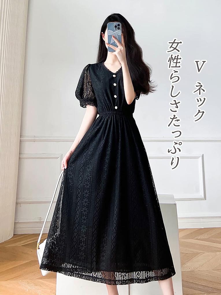 TOWYYO Summer Cute Short Balloon Elastic Solid Size L Women's Midi-Length Dress, All-Lace, Sleeves, V-Neck, Sleeves, Waist, Slimming, Color, A-Line,