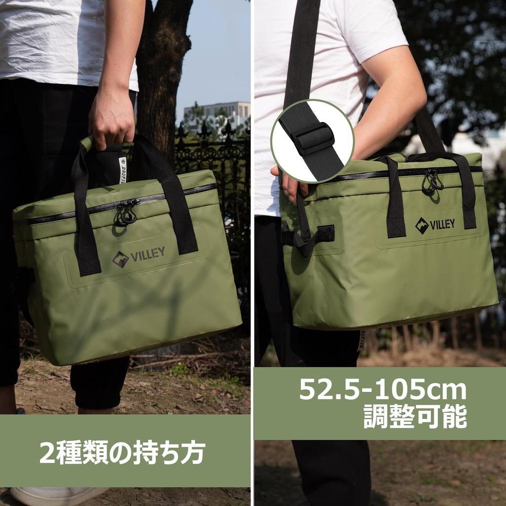 VILLEY Cooler Box, Insulated, 20L Capacity, Soft, Keeps Food Cold and Warm, Can Be Carried by Hand or Carried Over the Shoulder, Perfect for Food