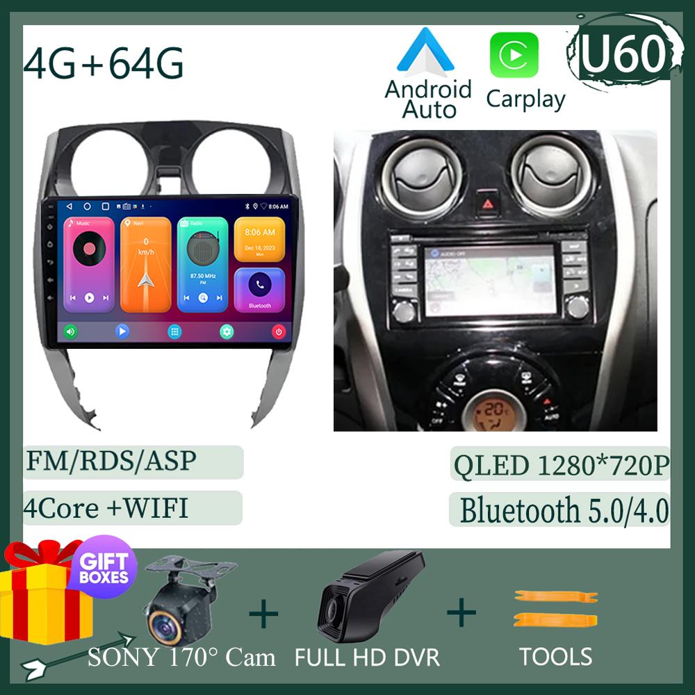 Carplay  Android 14 For Nissan Note 2 E12 2012-2021 Car Stereo Radio Multimedia Player Navigation Head Unit GPS QLED 5G WIFI BT