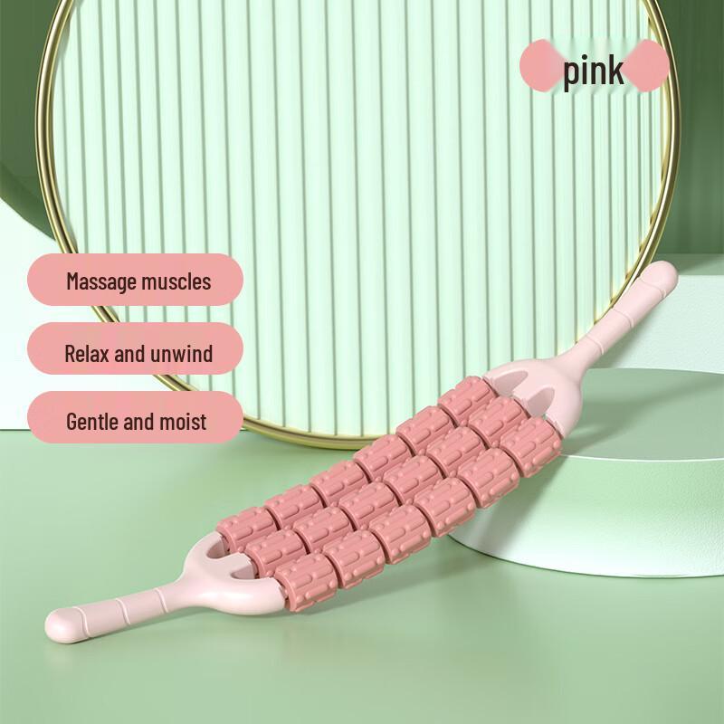 Flexible Three-Row Textured Massage Stick