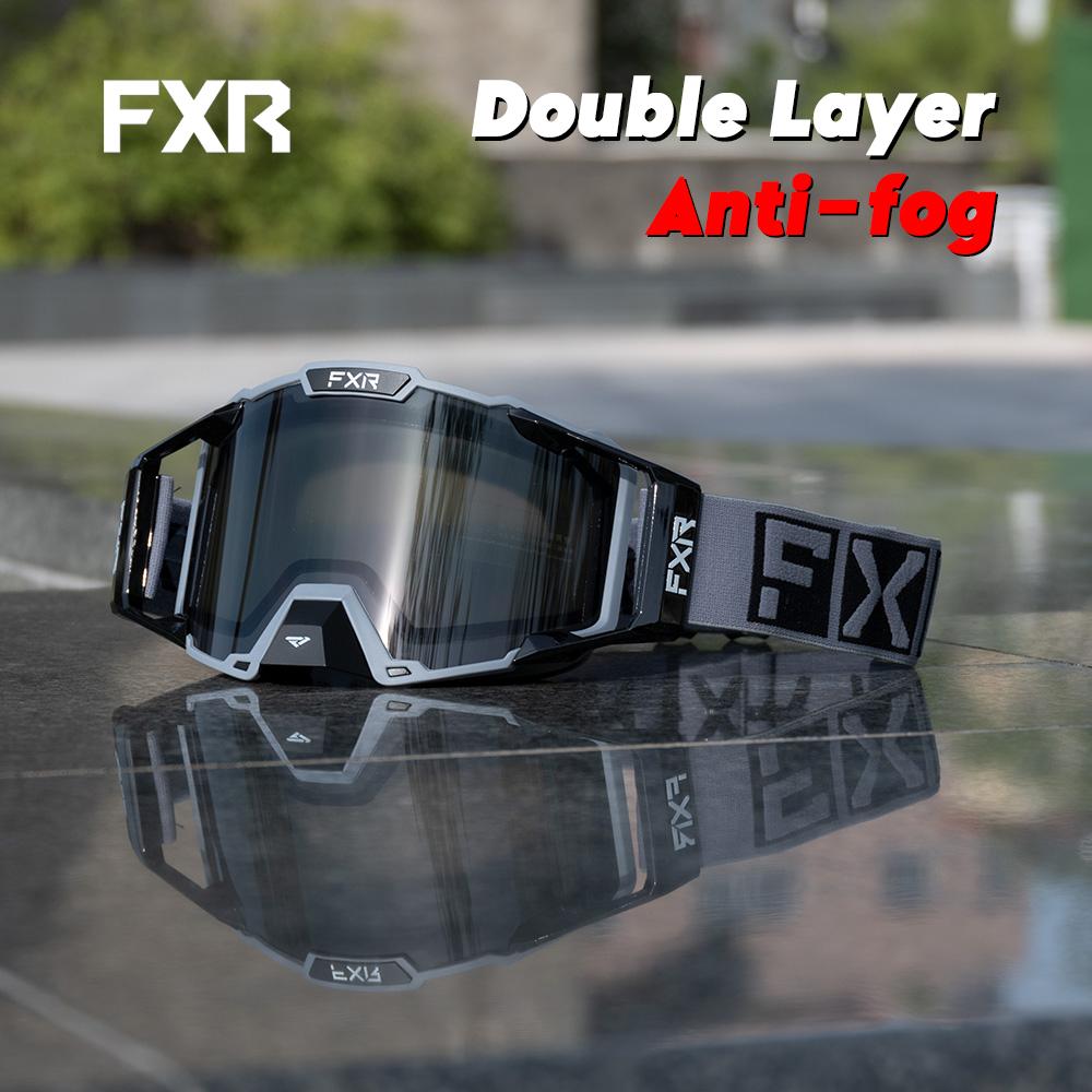 Ochelari Motocross Vedere Nocturnă Ochelari Moto Racing Motocicletă Dirt Bike Off Road Cască Ochelari Ochelari Schi Ochelari Snowboard