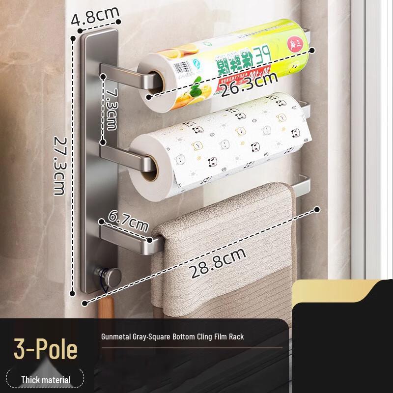 

Changbaosen Kitchen Paper Towel Holder