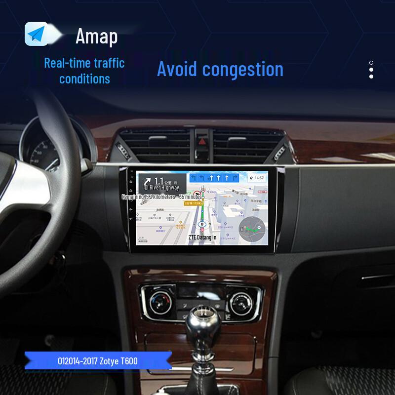 Zotye T600 Smart Android 2014-2017 Navigation & Reversing Screen