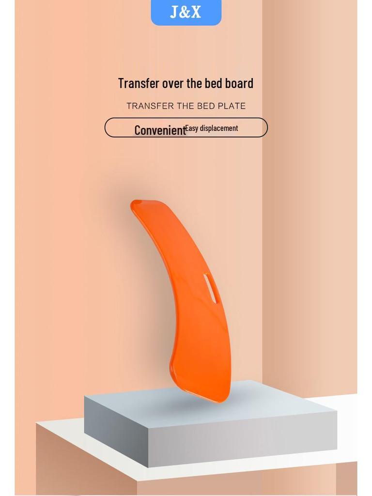 J&X Over-Bed Transfer Board for Hemiplegic Patients – Assistive Tool for Leg and Foot Mobility in Disabled and Elderly Users