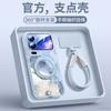 Suitable for Xiaomi 17promax mobile phone case, new Xiaomi 17 case xiaomi17pro lens all-inclusive 15s.