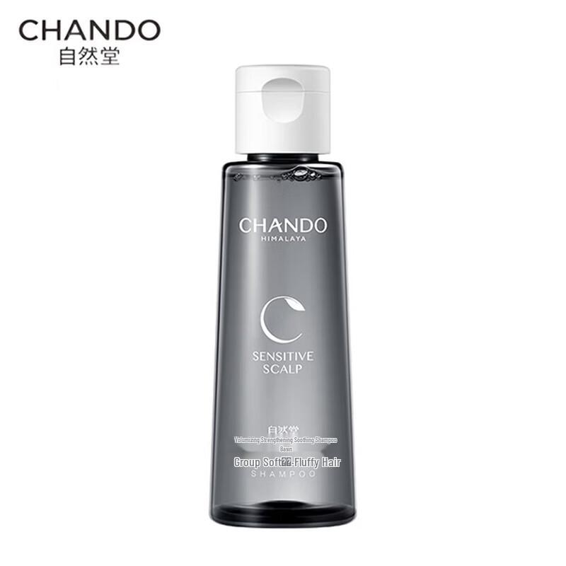 CHANDO Scalp Care Volumizing & Strengthening Shampoo