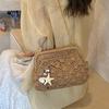 Yogodlns Women Straw Shoulder Bag Chain Strap Woven Crossbody Bags Large Capacity Cloud Clutch Purse Stylish Solid Color Beach Handbags