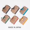REAL Key card coin case Key case with coin purse Genuine leather Natural wood Wood Leather Made in Japan Mustard [VARCO WOOD] Men's Women's (Gray)