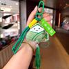 Plush Zongzi Keychain Gift