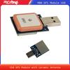 USB GPS Module 56 Channel With High Sensitivity Ceramic Antenna GLONASS Beidou GPS Receiver for Arduino Pixhawk