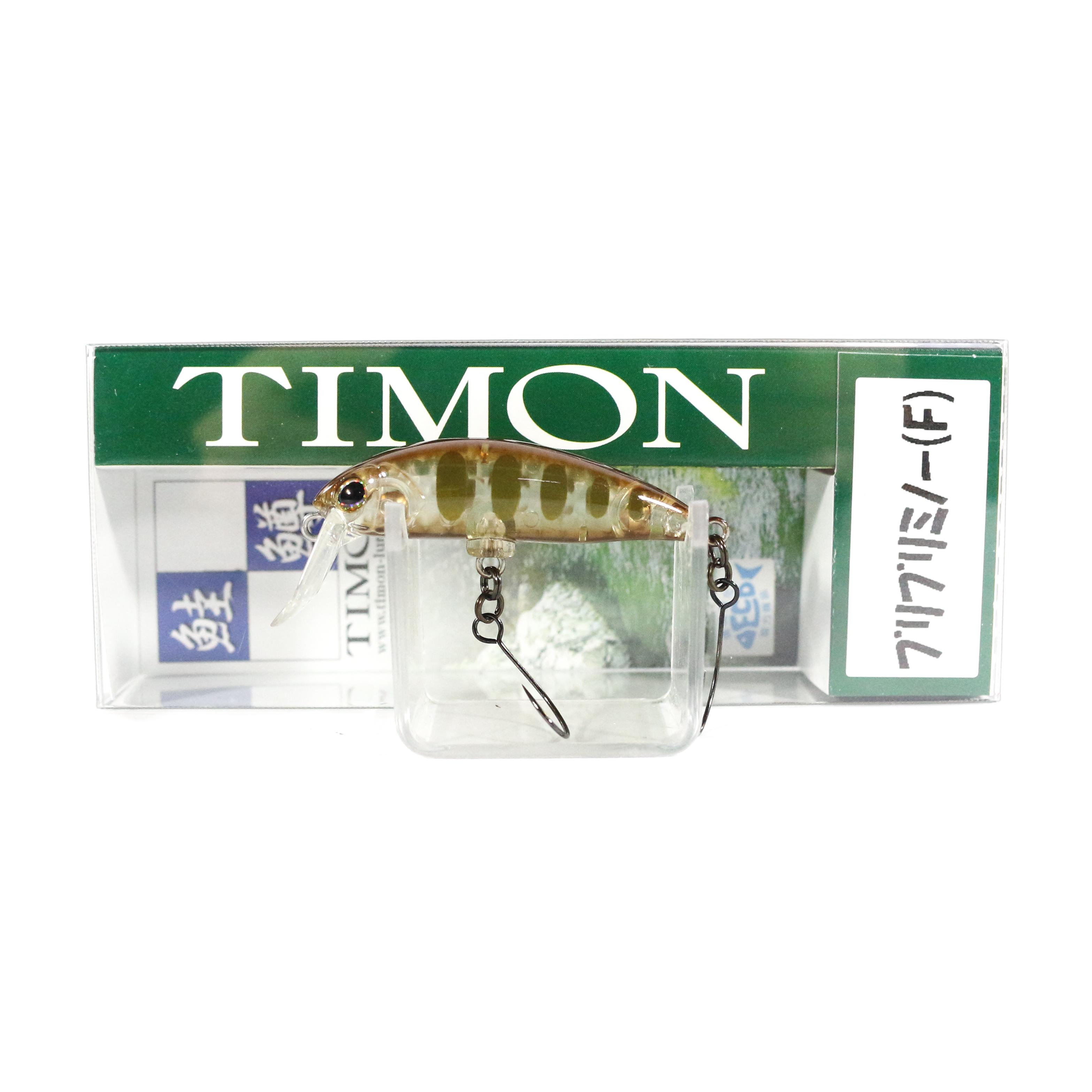 

Jackall Timon Buri Buri Minnow F Floating Lure Tackey Glow Yamame (9518)