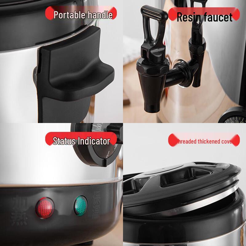 HNYH 304 Stainless Steel Electric Water Heater Bucket