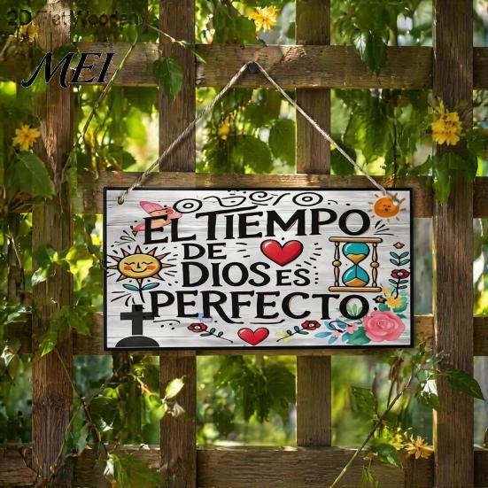 Entrance Wall Hanging Decor Spanish Religious Prayer Ornament with Rose Cross Flower, Inspirational Art Wooden Decorative Pendant for Living