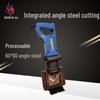 Electric Hydraulic Punching Machine MHP-20: Portable Handheld Puncher for Channel Steel, Angle Steel, and Flat Iron
