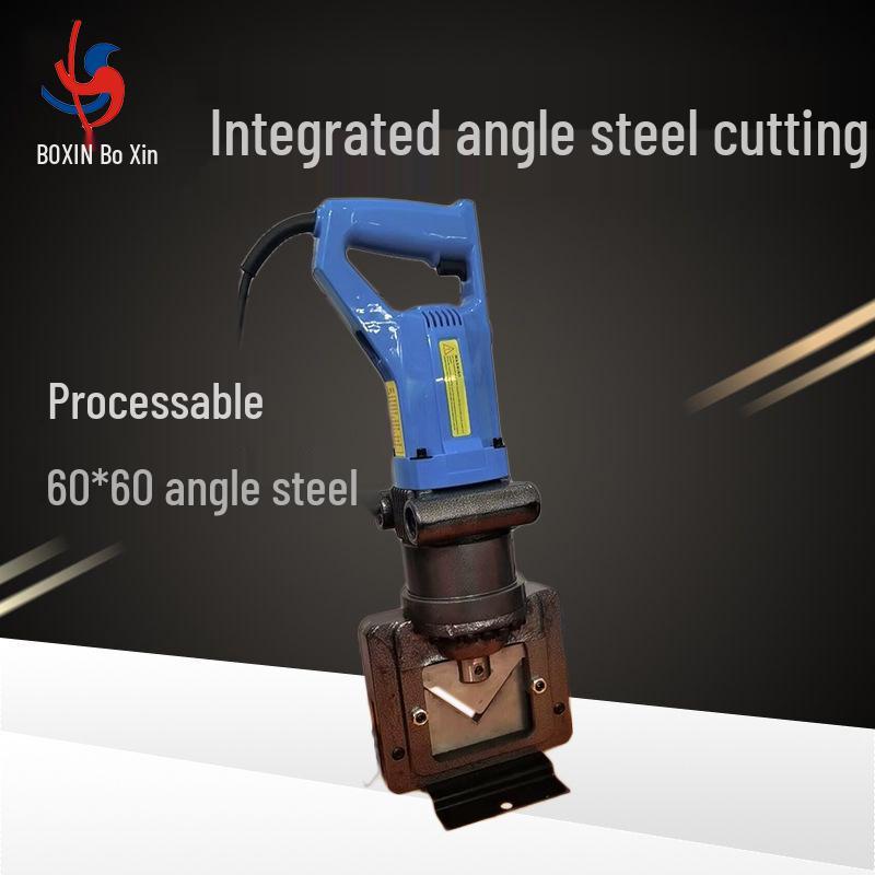 Electric Hydraulic Punching Machine MHP-20: Portable Handheld Puncher for Channel Steel, Angle Steel, and Flat Iron