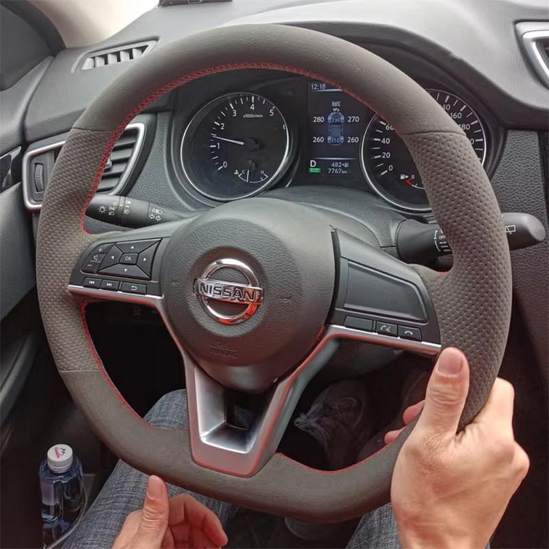 For Nissan Kicks Rogue Altima SR