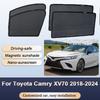 Sun Shades For Toyota Camry XV70 2018-2024 Daihatsu Altis Sunshade Magnetic Privacy Protection Visor Curtain Auto Accessories