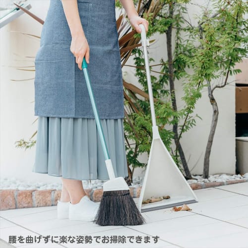 Yamazaki Sangyo Broom Stand with Dustpan, Allen Black Fern, 2989.jp+, Dusty, 83cm Tall, 175888