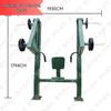 Outdoor Fitness & Strength Training Equipment