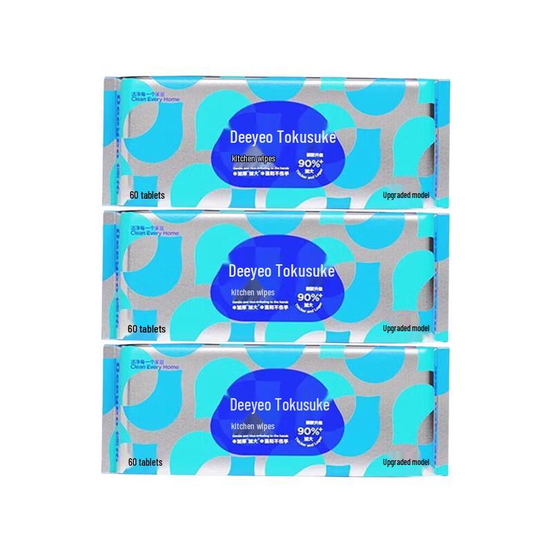 Deyou Heavy-Duty Kitchen Cleaning Wipes