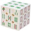 Creative Z CUBE from Three Original Classic Hungarian Cibe 3x3 Chinese Z-CUBE Magic White Hungrian Puzzle 3D Puzle Mahjong ZCUBE