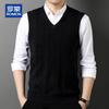 ROMON Men's V-Neck Knitted Sweater Vest