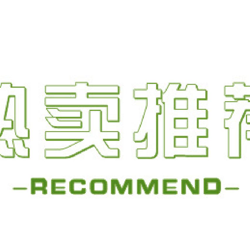 Lace Straw Hat for Women, Japanese-style Fresh and Delicate Lace Beach Hat, Summer Korean Version Versatile Sun-shading Straw Fisherman Hat, Trendy