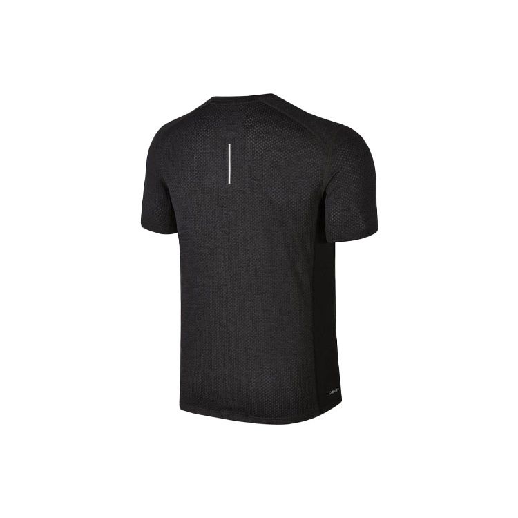 Nike Solid Color Sports Crew Neck Pullover Short Sleeve T-Shirt Men Tops Black Brown 834241-014