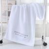 Combed Cotton Towel Set Embroidery Absorbent Face Towel Thickened Bath Towel Pure Cotton Towel Set