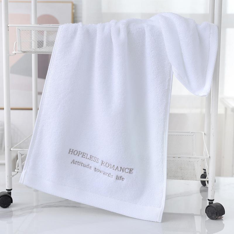 Combed Cotton Towel Set Embroidery Absorbent Face Towel Thickened Bath Towel Pure Cotton Towel Set