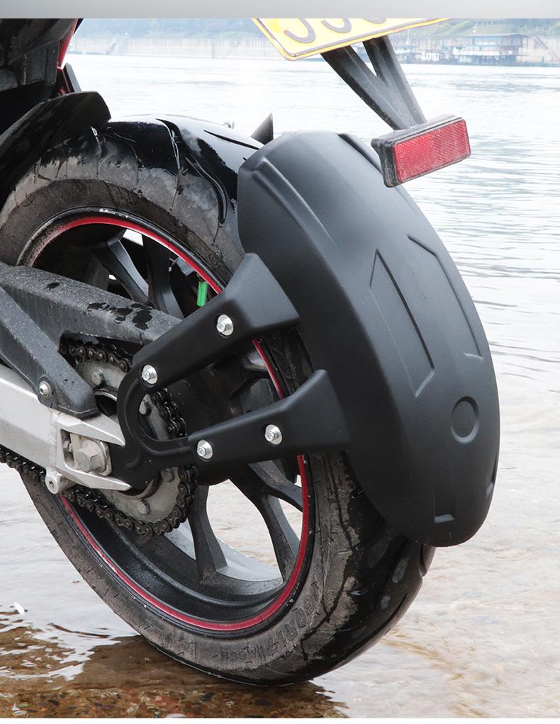 Garde-boue arrière universel pour Chunfeng Bobo Petit Singe Feizhi 250 Moto Électrique