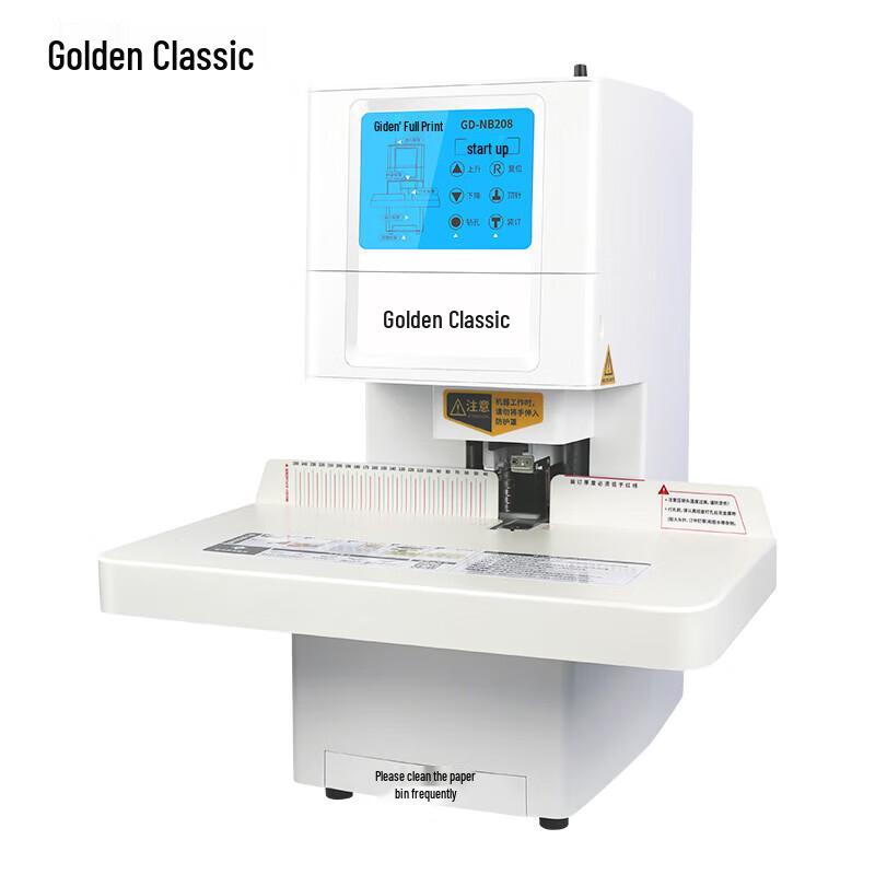 GOLDEN GD-NB208 Smart Automatic Financial Binding Machine CN Plug (adapter Included)