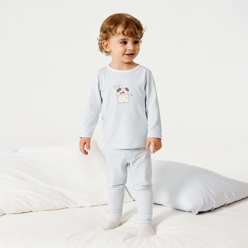 TONGTAI Baby Thermal Underwear Set 90cm