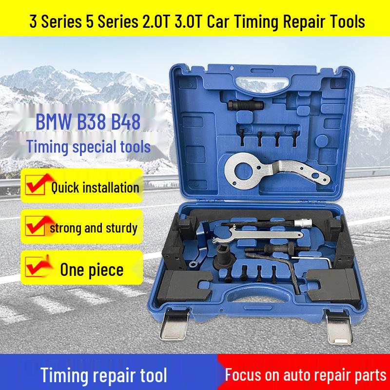 BMW B38/B48 Engine Timing Tool for 3/5 Series, 2.0T/3.0T Models - Auto Repair