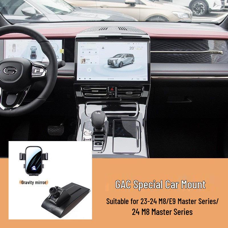 Horizontal Car Phone Holder for GAC GS3/GS4/GA6/GS8/M6/M8 Yingbao